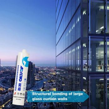 Exterior Wall Adhesives Supplier for Aluminum Alloy, Plastic, Steel Doors and Windows, Wood Structural Projects with Mildew-Resistant Silicone Weather-Resistant - Pingdingshan Aofeng New Materials Technology Co., Ltd. - China