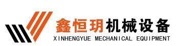 Product - Kunshan Xinhengyue Machinery Equipment Co., Ltd - China