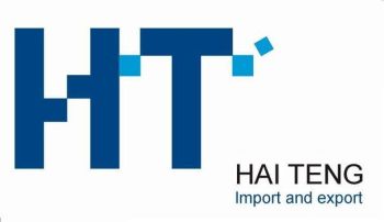 Product - Yuyao Haiteng Import & Export Co., Ltd. - China