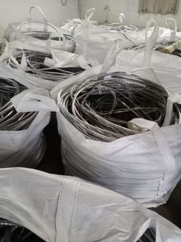 Aluminum Wire Scrap99.7%/Aluminum 6063/Aluminum Ubc Scrap 99.9%. HOT SALES - JIBABLTD - Kenya