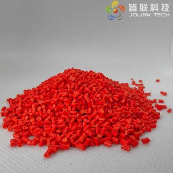 Orange-Red POM Masterbatch Wmo97-12 Specially in Engineering Plastics - Guangdong Jolink New Material Technology Co.,Ltd. - China