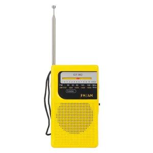 Full-Band AA Battery Small Portable Radio Mini Am/FM Pointer Pocket Radio for Indoor Outdoor Camping Emergency Use - Bluesky Enterprises Co., Ltd. - China