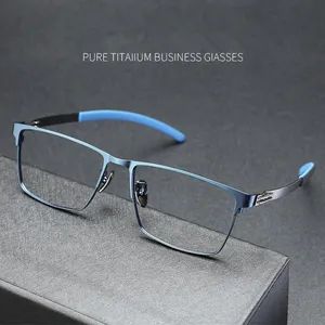 Lightweight Men's Titanium Alloy Eyeglass Frames for Sports Outdoor - Wenzhou Yangming Eyewear Accessories Co., Ltd - China