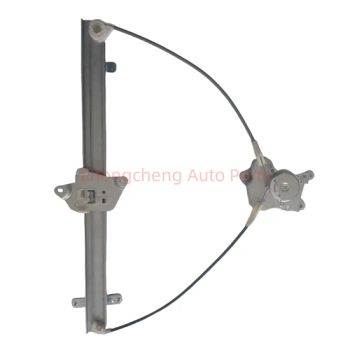 Door Window Regulators 1-74418178-3 1-74418179-3 Trademark KICDH Origin Guangzhou Main Market Worldwide Glass Laminated - Guangzhou Zhongcheng Automotive Parts Co., Ltd - China