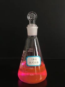 High-Performance Coolant for Industrial Refrigeration Systems Modified Organic Acid Salt Solution - Glacier Coolant Technology (Beijing) Co., Ltd - China