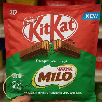 KitKat Chocolate 2F 102g - AluFoil for wholesale made from pure cocoa smooth taste for distributors looking competitive pricing from Carla Pisselli Commercio KitKat Chocolate 2F 102g - AluFoil for wholesale made from pure cocoa smooth taste for distributors looking competitive pricing - Carla Pisselli Commercio - Brazil