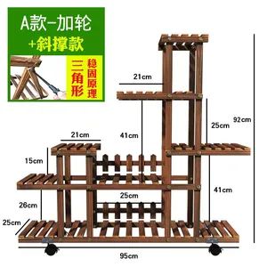 Wholesale Custom Heavy Duty Collapsible Outdoor Wooden Flower Stand Shelf - Ningbo V. K. Industry and Trading Co., Ltd. - China