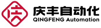 Product - Shandong Qingfeng Automation Equipment Co., Ltd - China