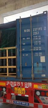 Factory Direct Supply Thickened Plastic Rubber Barrels for Construction Sites - Qingdao Kemiwo Industrial Technology Co., Ltd. - China