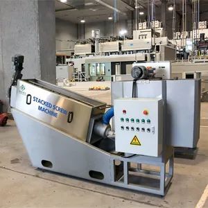 Industrial Sludge Dryer Screw Sludge Dewatering Equipment for Food Factory/Municipal Sewage - Weifang Hengyuan Environmental Water Treatment Equipment Co., Ltd - China