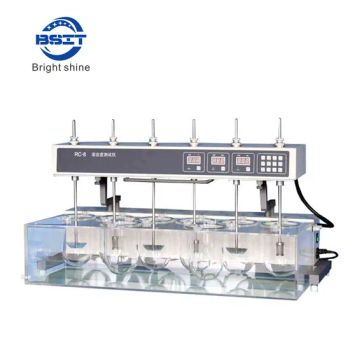 Dissolution From Tablet Capsule Laboratory Dissolution Testing Equipment/Tester/Apparatus - Liaoyang Bright Shine Pharmaceutical Machinery Imp & Exp Co., Ltd. - China