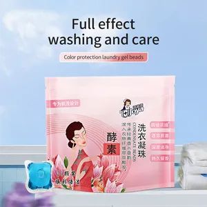 Laundry Detergent Pods Soft and Beads Deep Cleansing Brightening Laundry Beads - Guangdong Jieyi Group Co., Ltd - China