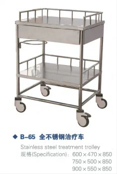 Hospital Instrument Delivery Stainless Steel Treatment Vehicle Rolley Medical Cart - TIANJIN KANGLI MEDICAL APPLIANCE CO., LTD - China