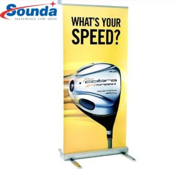 Aluminum Banner Advertising Display Roll up MOQ 10PC Weight 2kg Origin China Color Silver Model NO. RS-10 Trademark Sounda - Sounda New Materials Co., Ltd. - China