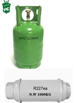 R1234yf Industrial Gas 99.9% Pure Hydrocarbon Derivatives Cooling Refrigerant - Quzhou Qfreon Chemical Co., Ltd. - China