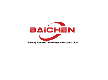 Product - Jiujiang Baichen Technology Industry Co., Ltd. - China
