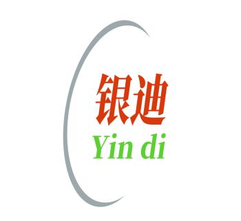 Product - Guangdong Yindi Die Casting Co., Ltd. - China