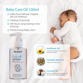 Beaver Moisturizing Baby Skin Baby Care Massage Oil - Guangzhou Beaver Cosmetic Co., Ltd. - China