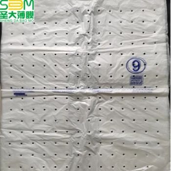 1050X650mm Macro Perforated Vented Plastic Liner Bags for Vegetables Air-Hole Macroporous Packaging - Shandong Shengda Plastic Film Co., Ltd - China