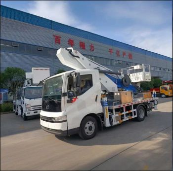 New Energy Hybrid Electric Truck That Can Lift People up to 33 Meters for High Altitude Operations and Is a Safety Truck for High Altitude Work - Hubei Dongmao Special Purpose Vehicle Co., Ltd - China