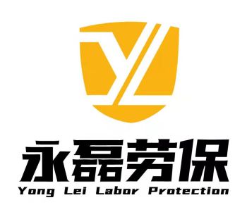 Product - Linyi Yonglei Labor Protection Supplies Co., Ltd. - China