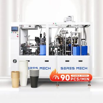 Double Wall Paper Cup Making Machine Paper Cup Forming Price - ZHEJIANG SERES MECH CO.,LTD - China