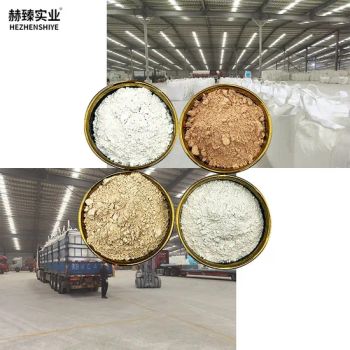 Paper Coating Kaolin Granules Easy to Disperse in Paper Slurry High Purity Kaolin for Newsprint Reduces Raw Material Cost - Hebei Hezhen Industrial Co., Ltd. - China