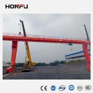 High Performance Remote Control CE Approved Double Girder Portal Rail Mounted Mobile Gantry Crane - Shandong Honfu Technology Co., Ltd. - China