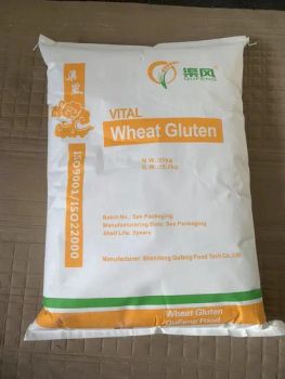 Factory Price Soluble Wheat Protein Food Grade Vital Wheat Gluten Wheat Protein - BEIJING MUGU TECHNOLOGY CO., LTD. - China