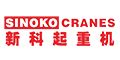 Product - Henan Sinoko Cranes Co., Ltd. - China