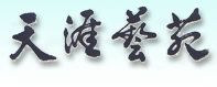Product - Artsky - China