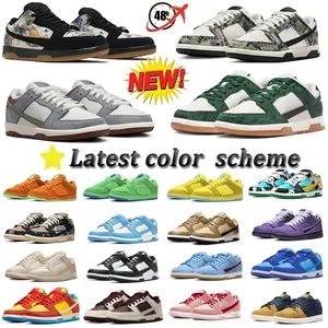 2023 New Basketball Shoes Black and White Panda Rammellzee Horigome Unc Outdoor Sports Crenshaw Skate Club Sports Shoes Casual Shoes Hot Sale - Shanghai Lygao Export and Import Co., Ltd - China
