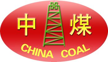 Product - Shandong China Coal Industrial & Mining Supplies Group Co., Ltd. - China