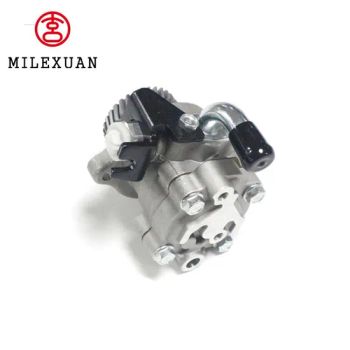 Milexuan Wholesale Auto Parts 49110-VW600 Hydraulic Car Power Steering Pumps for Nissan - Chongqing Xuancheng Import and Export Trade Co., Ltd. - China