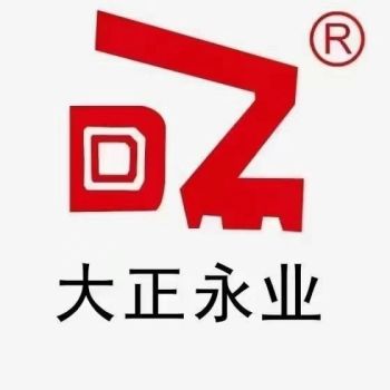 Product – product photo, Rice Machinery Parts products found from trusted suppliers, wholesalers, manufacturers & exporters Listing