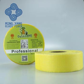 100% Softness Fiberglass Mesh/Waterproofing Fiberglass Mesh for Wall Material Package Gross Weight 0.010kg Refund policy Claim a refund if your order doesn't ship, is missing, or arrives with product issues. - Jiangxi Ming Yang Glass Fiber Co., Ltd. - China