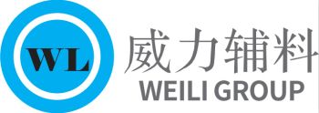Product - Shenzhen Jiuzhou Weili Garment Accessories Co., Ltd. - China