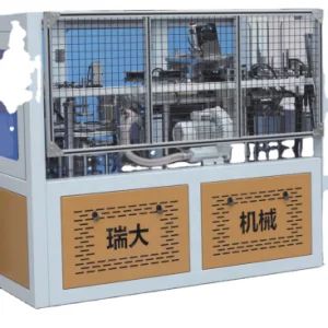 Automatic Corrugated Double Wall Paper Cup Forming Making Machine - Zhejiang Ruida Machinery Co., Ltd. - China