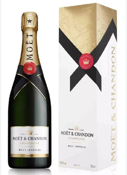 Moet champagne for sale. Buy Champagne. Cheap wholesale prices - Almaa SCS - Belgium