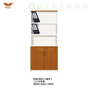 Modern Modular Office File Cabinets Bookcase (H30-0631) Usage Office Condition New Trademark Hongye Wood Style Panel Leadtime - Guangdong Hongye Furniture Group Co., Ltd. - China