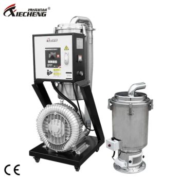 Plastic Vacuum Loader Low Noise Origin China Motor 5HP/3.75kw Certification CE Trademark XIECHENG Model NO. XCAL-5HP Loading Distance 5 M - Guangdong Xiecheng Intelligent Equipment Co., Ltd. - China