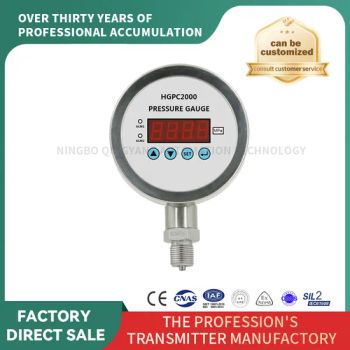 Industrial Pressure Gauges for Liquids and Gases - Ningbo Qingyang Automation Technology CO.,LTD. - China