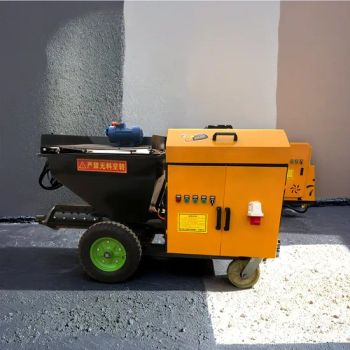 Spraying Lime Plaster Paint Sprayer Electric Construction Concrete Shotcrete Wall Plastering Rendering Stucco Mortar Spraying Mach - Shandong China Coal Industrial & Mining Supplies Group Co., Ltd. - China