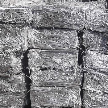Reliable Aluminium Wire Scrap Supplier Premium Aluminium Wire Scrap Offered for Bulk Orders With Fast Shipping - AGRO AFRIQUE COMPANY LIMITED - Tanzania