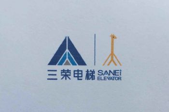 Product - Shanghai Sanei Elevator Co., Ltd. - China
