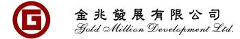Product - Gold Million Development Ltd. - China