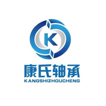 Product - Linqing Kangshi Bearing Co., Ltd. - China