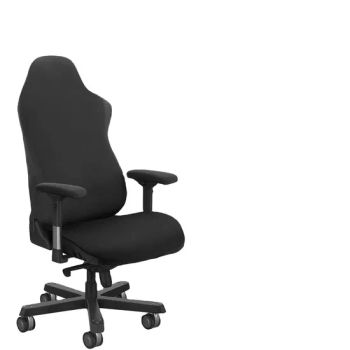 Computer Desk Chair Slipcovers Milk Silk Spandex Stretch Gaming Chair Cover for E-Sports Gamers - Rudong Xinyuan Knitting Co., Ltd. - China
