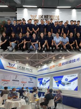 Product - Shenzhen Hanwei Laser Equipment Co., Ltd. - China