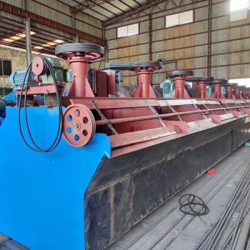 Gold/Copper/Lead/Zinc Ore Flotation Cell Mineral Mining Flotation Separator - Jiangxi Victor International Mining Equipment Co., Ltd. - China